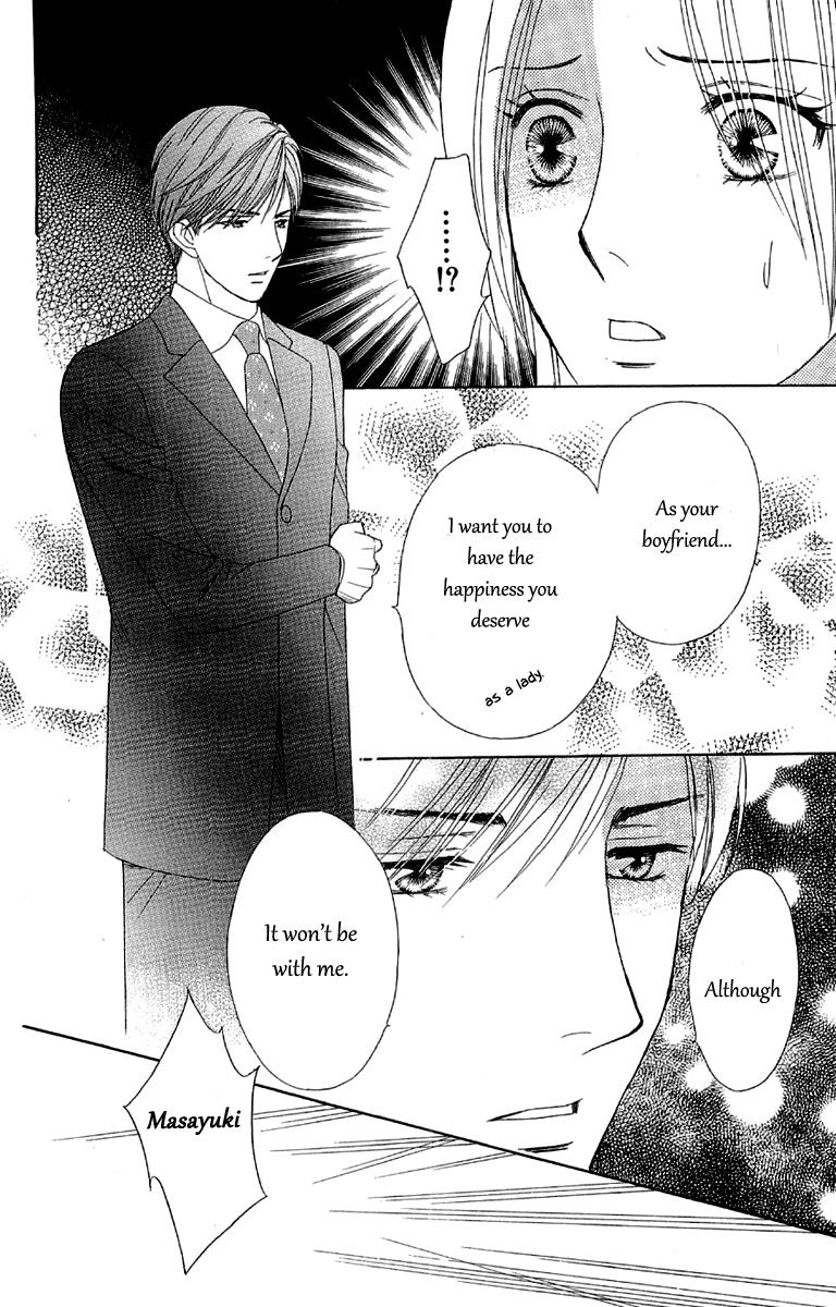 Chou yo Hana yo Chapter 36 page 42 - Chapter 36 : Lover, Servant and Me...
