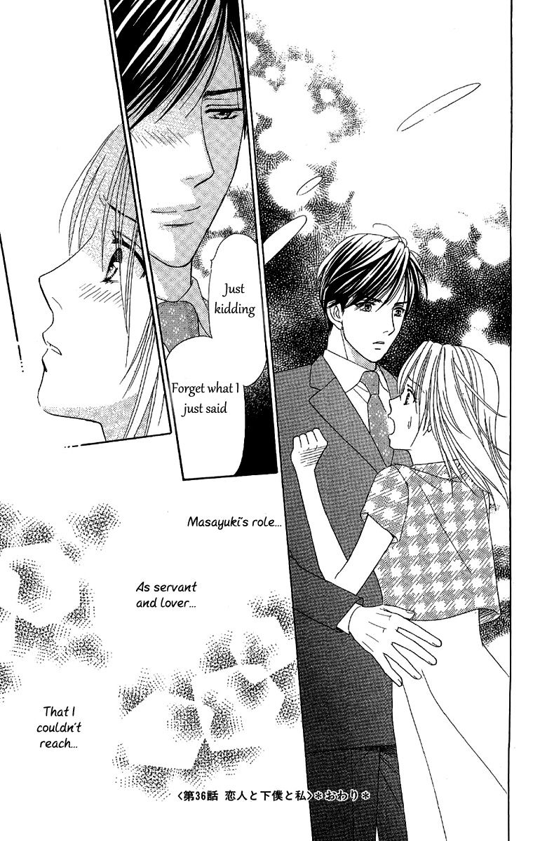 Chou yo Hana yo Chapter 36 page 43 - Chapter 36 : Lover, Servant and Me...
