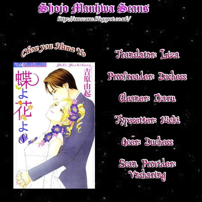 Chou yo Hana yo Chapter 37 page 1 - Chapter 37 : Vow and Wish