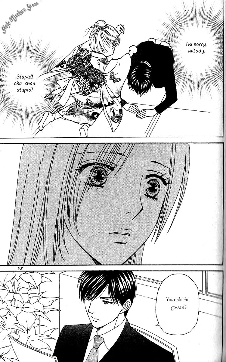 Chou yo Hana yo Chapter 37 page 12 - Chapter 37 : Vow and Wish