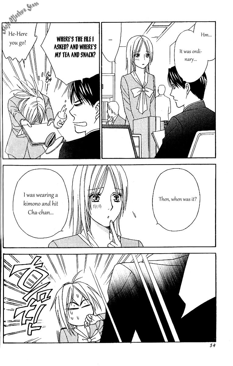 Chou yo Hana yo Chapter 37 page 13 - Chapter 37 : Vow and Wish