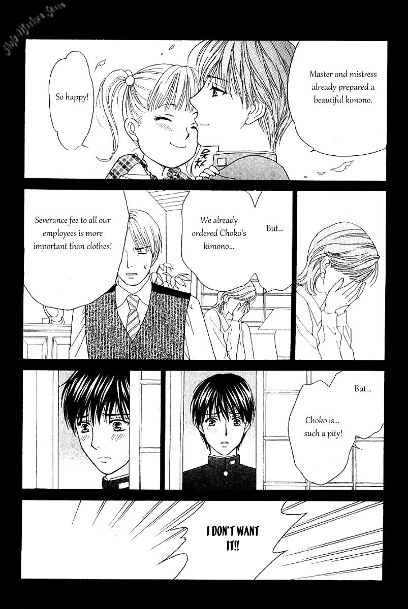Chou yo Hana yo Chapter 37 page 17 - Chapter 37 : Vow and Wish