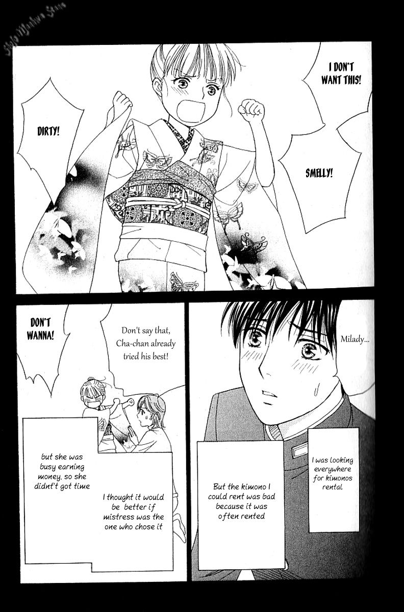 Chou yo Hana yo Chapter 37 page 18 - Chapter 37 : Vow and Wish