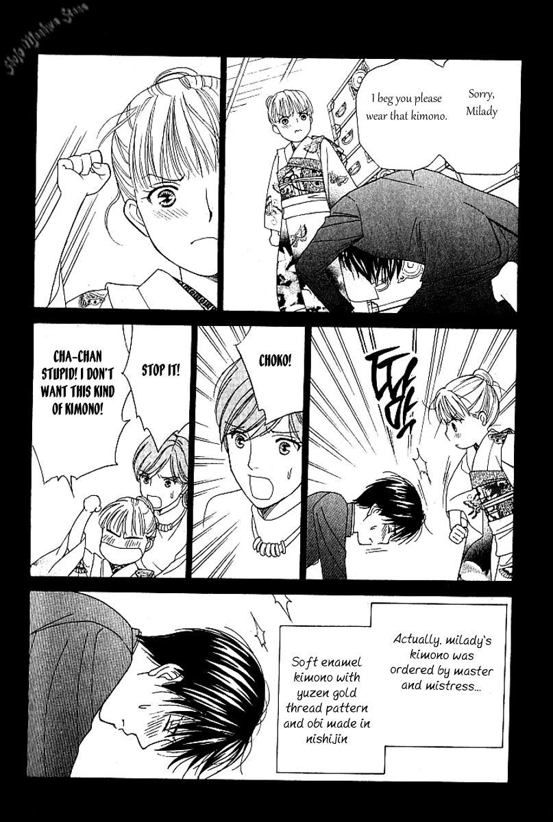 Chou yo Hana yo Chapter 37 page 19 - Chapter 37 : Vow and Wish