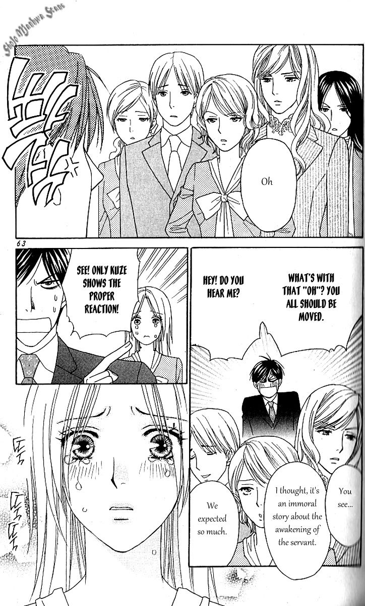 Chou yo Hana yo Chapter 37 page 22 - Chapter 37 : Vow and Wish