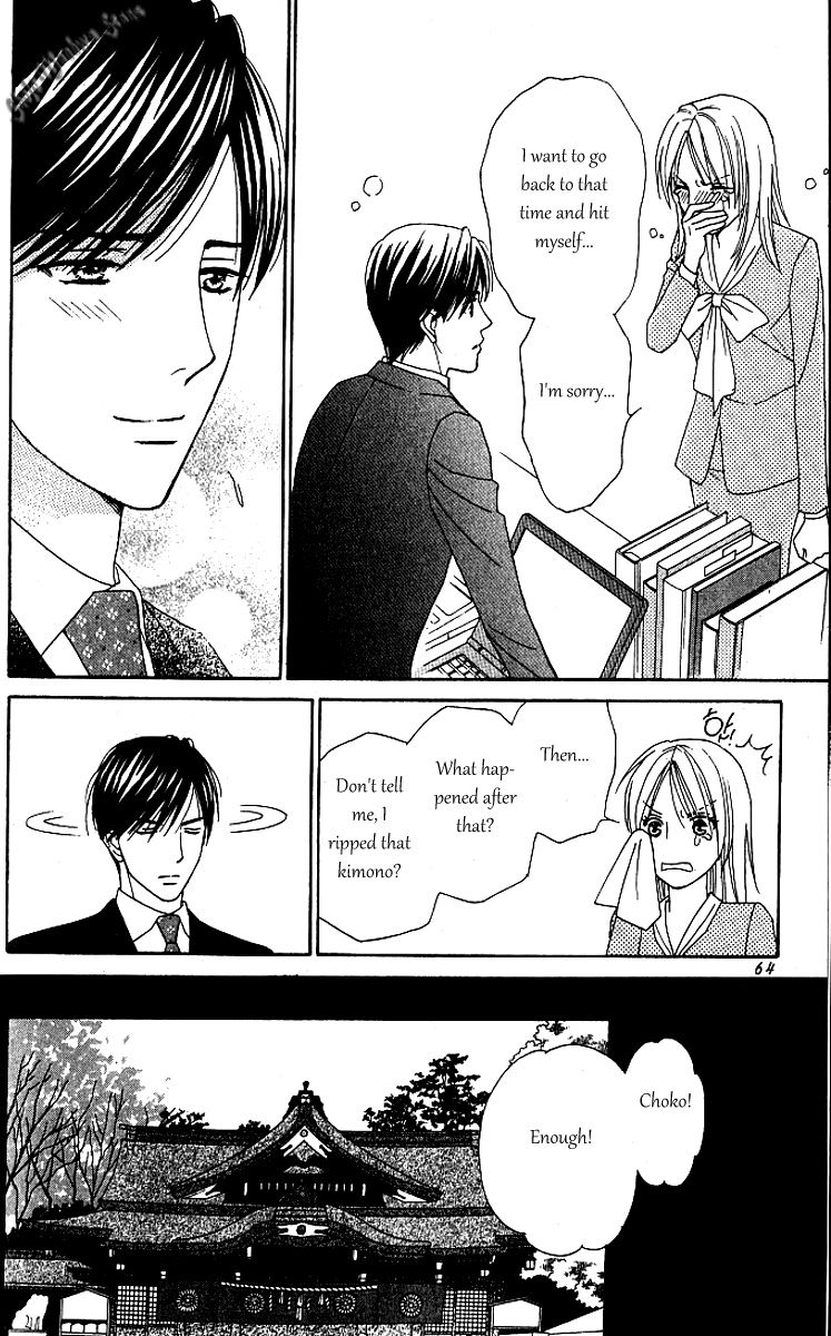 Chou yo Hana yo Chapter 37 page 23 - Chapter 37 : Vow and Wish