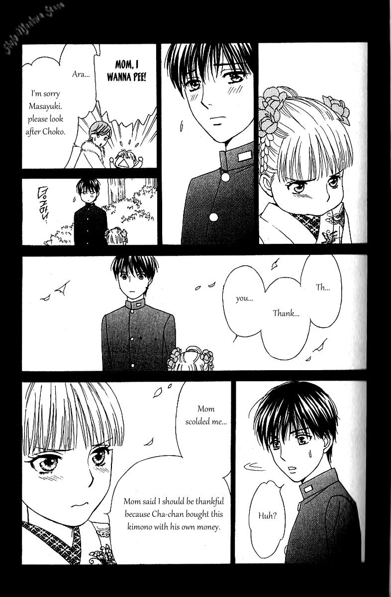 Chou yo Hana yo Chapter 37 page 24 - Chapter 37 : Vow and Wish