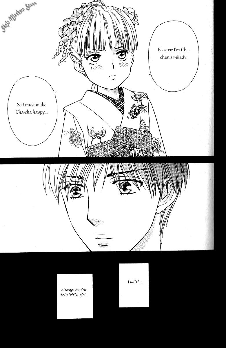 Chou yo Hana yo Chapter 37 page 26 - Chapter 37 : Vow and Wish