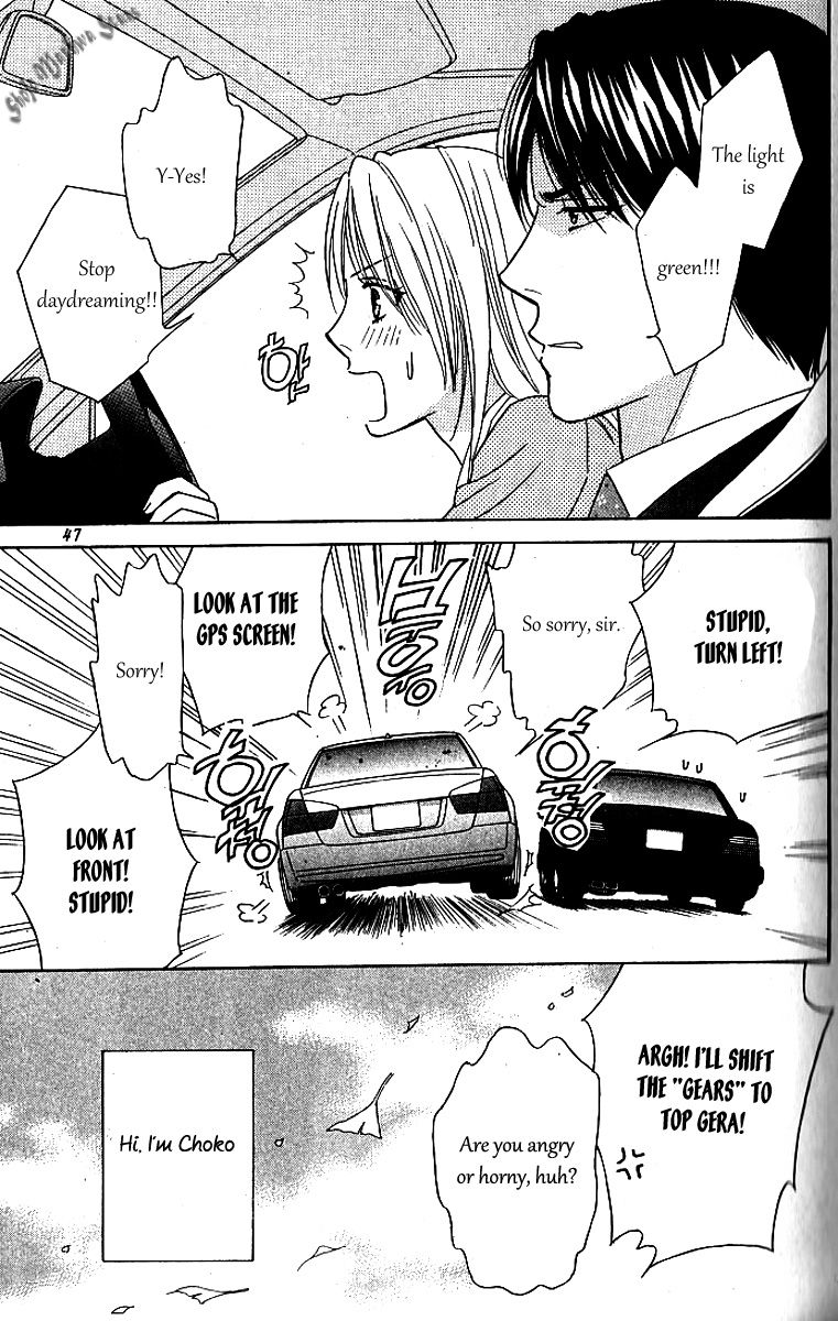 Chou yo Hana yo Chapter 37 page 6 - Chapter 37 : Vow and Wish