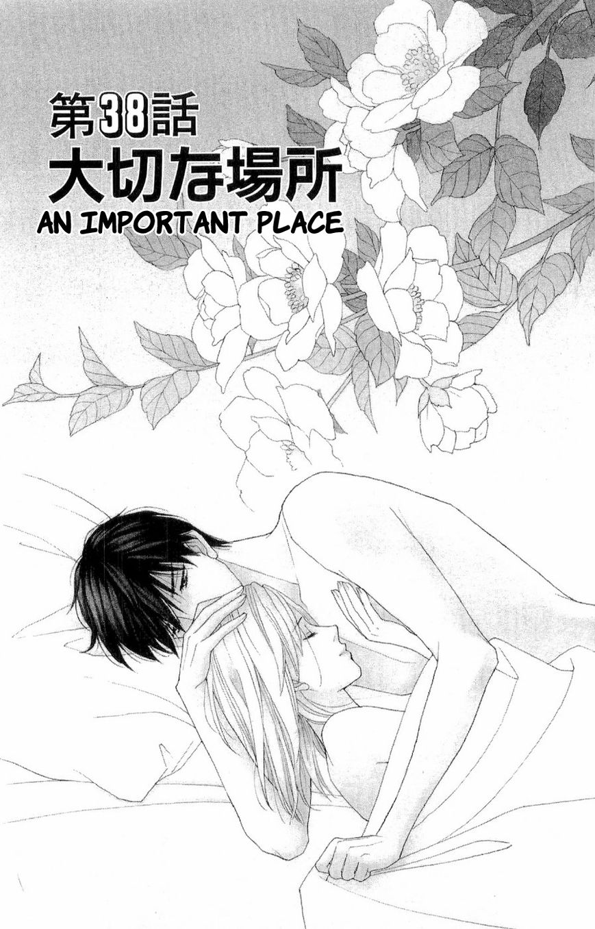 Chou yo Hana yo Chapter 38 page 1 - Chapter 38 : An Important Place