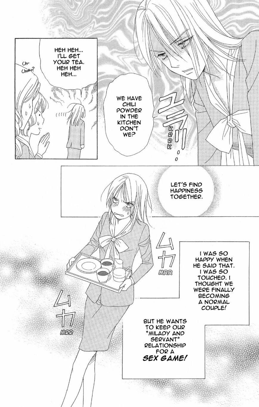 Chou yo Hana yo Chapter 38 page 12 - Chapter 38 : An Important Place