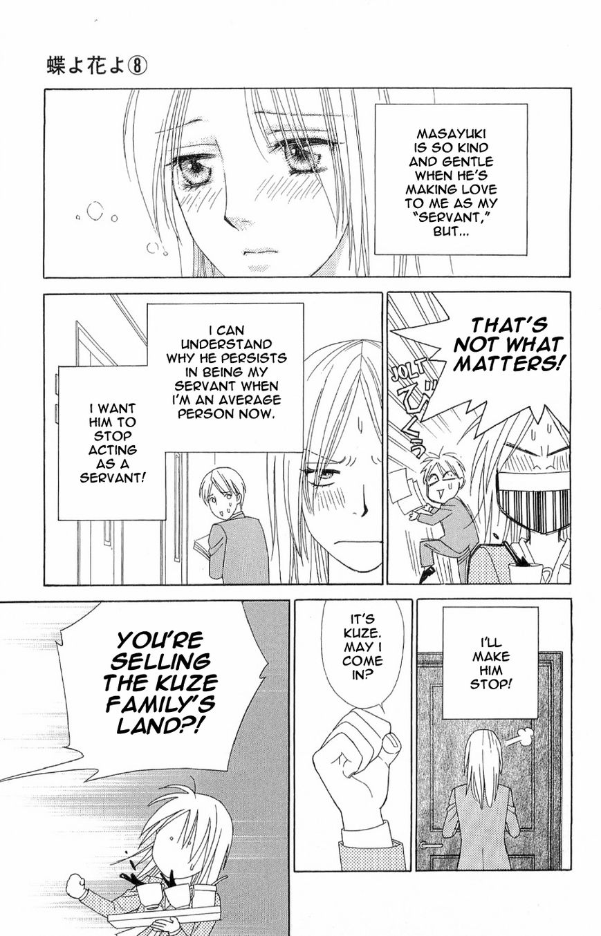 Chou yo Hana yo Chapter 38 page 13 - Chapter 38 : An Important Place