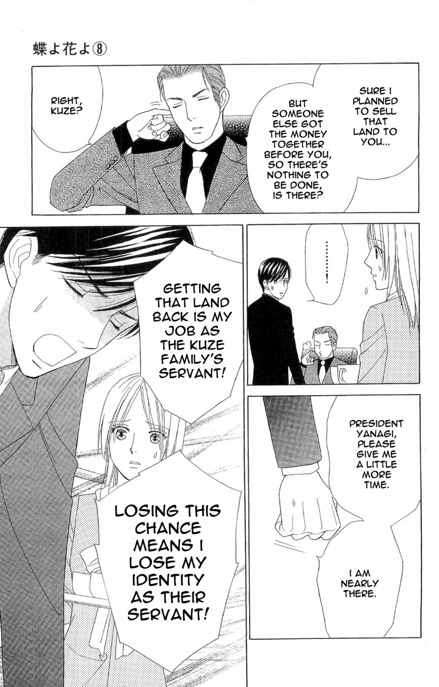 Chou yo Hana yo Chapter 38 page 15 - Chapter 38 : An Important Place