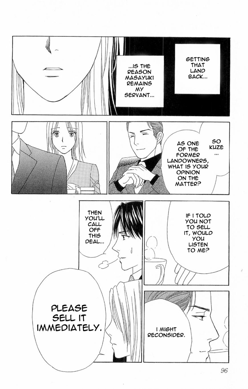 Chou yo Hana yo Chapter 38 page 16 - Chapter 38 : An Important Place