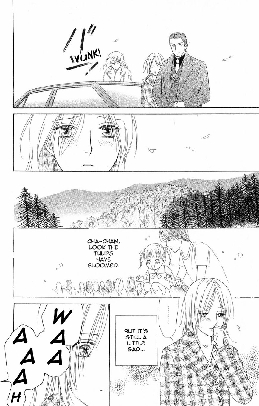 Chou yo Hana yo Chapter 38 page 20 - Chapter 38 : An Important Place