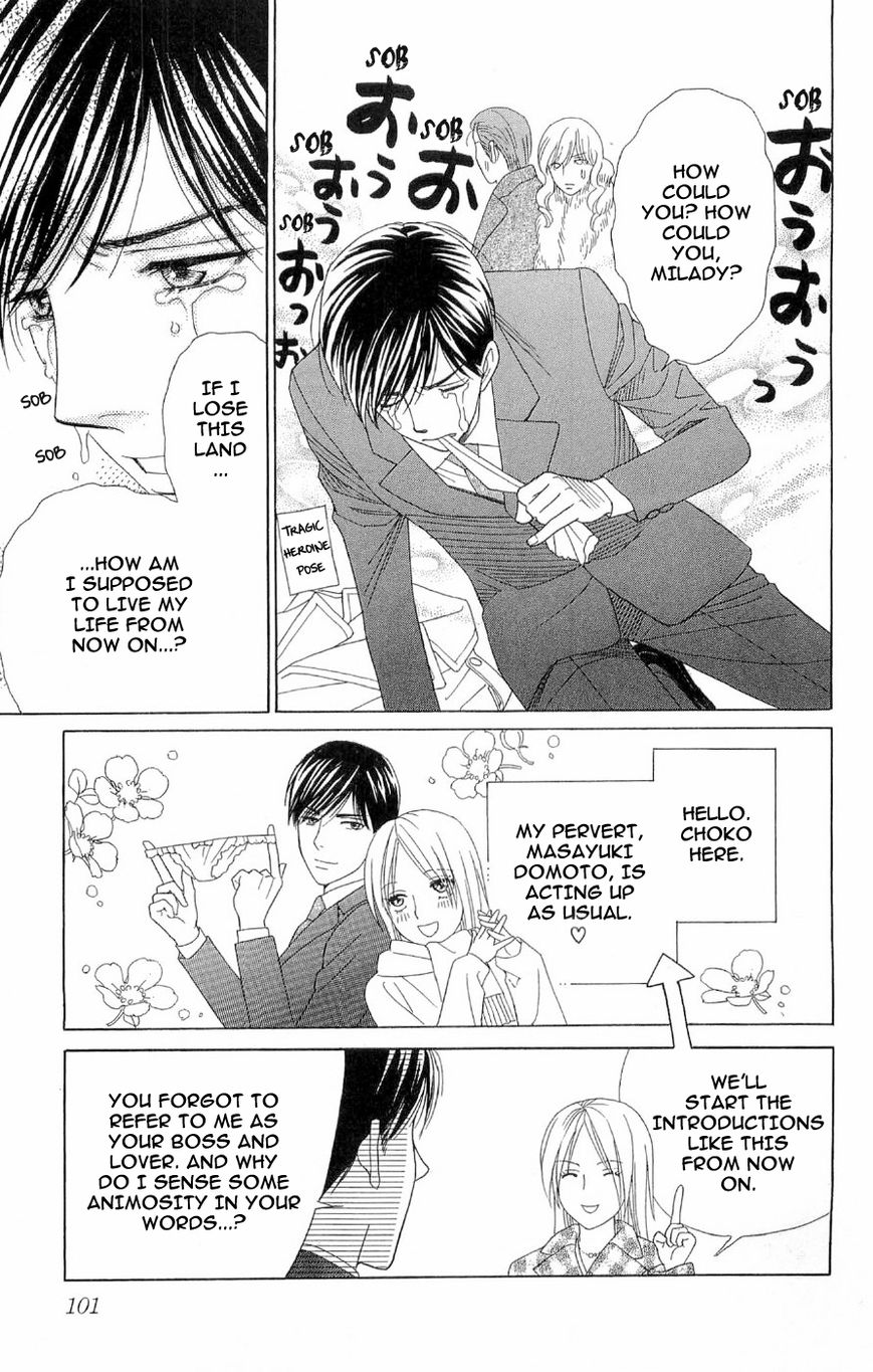 Chou yo Hana yo Chapter 38 page 21 - Chapter 38 : An Important Place