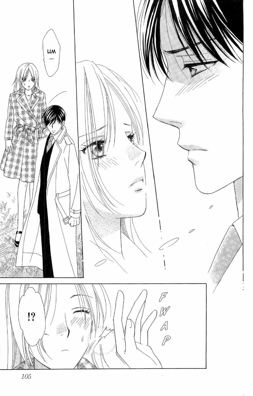Chou yo Hana yo Chapter 38 page 25 - Chapter 38 : An Important Place