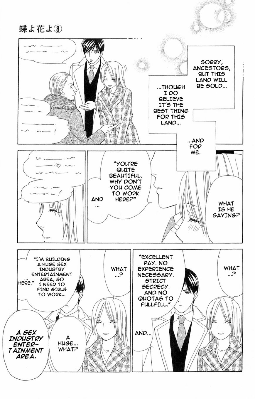 Chou yo Hana yo Chapter 38 page 27 - Chapter 38 : An Important Place