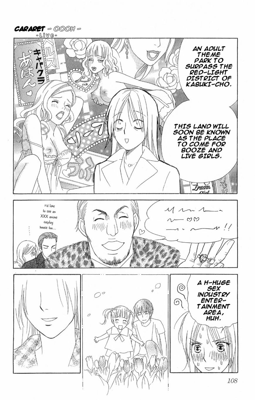 Chou yo Hana yo Chapter 38 page 28 - Chapter 38 : An Important Place