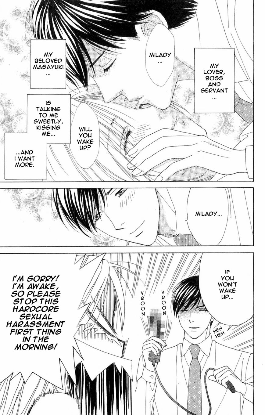 Chou yo Hana yo Chapter 38 page 5 - Chapter 38 : An Important Place