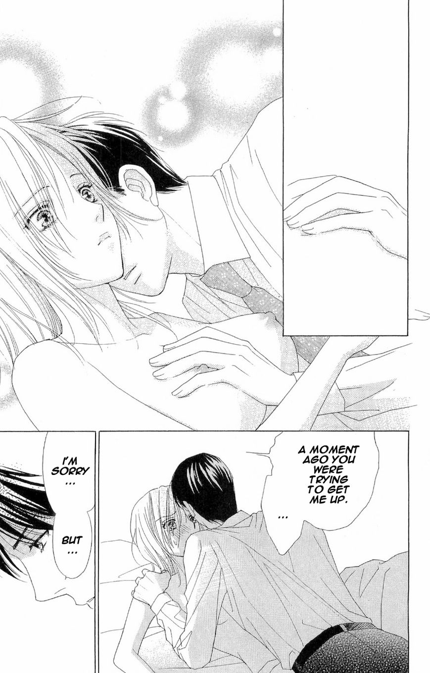 Chou yo Hana yo Chapter 38 page 7 - Chapter 38 : An Important Place