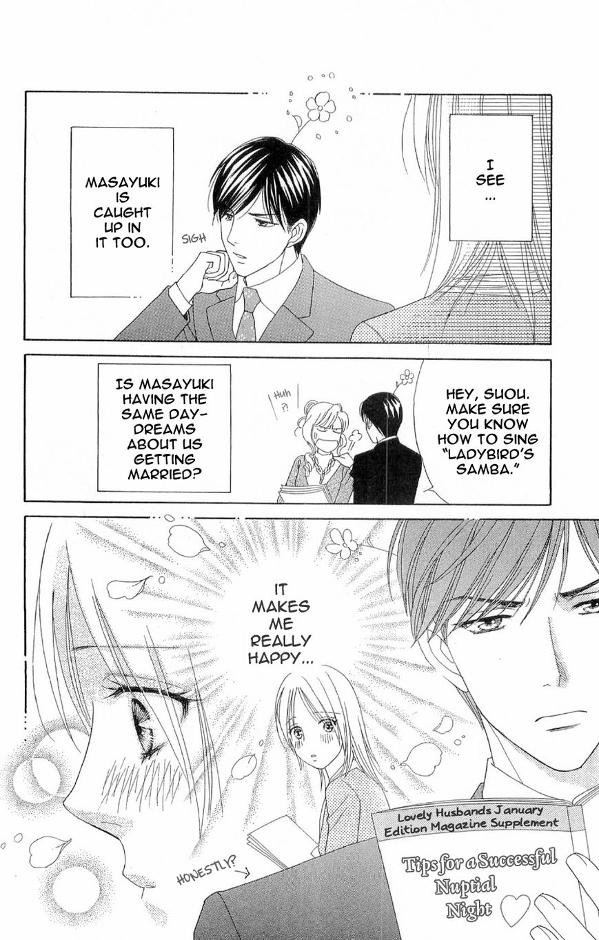 Chou yo Hana yo Chapter 39 page 14 - Chapter 39 : Marriage Proposal