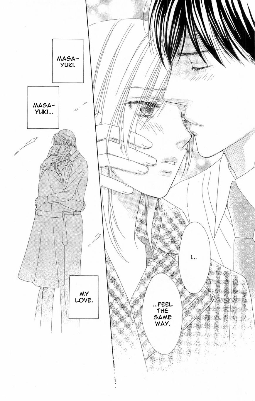 Chou yo Hana yo Chapter 39 page 18 - Chapter 39 : Marriage Proposal