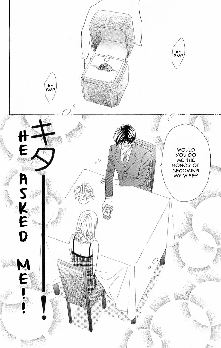 Chou yo Hana yo Chapter 39 page 22 - Chapter 39 : Marriage Proposal