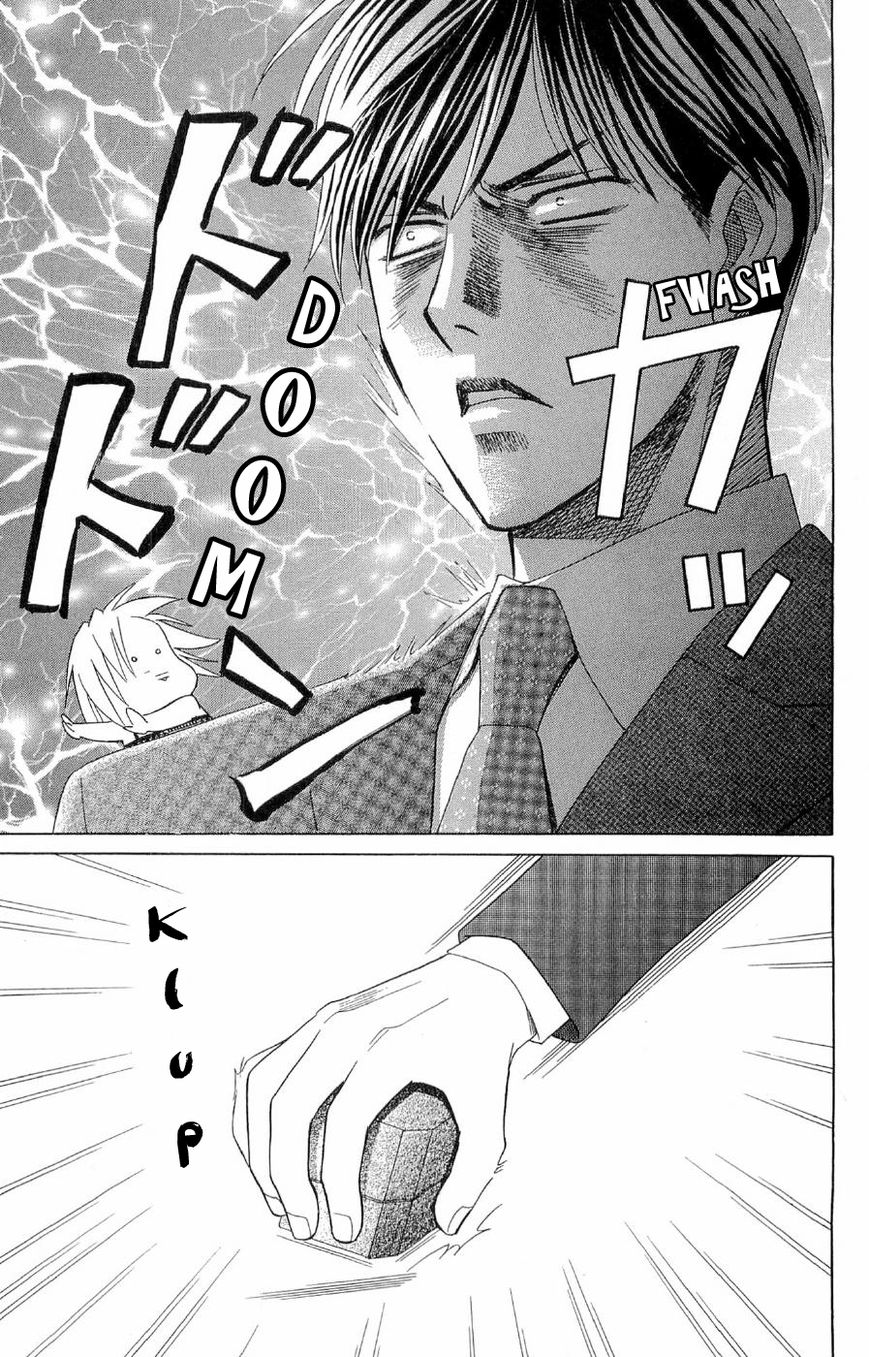 Chou yo Hana yo Chapter 39 page 27 - Chapter 39 : Marriage Proposal