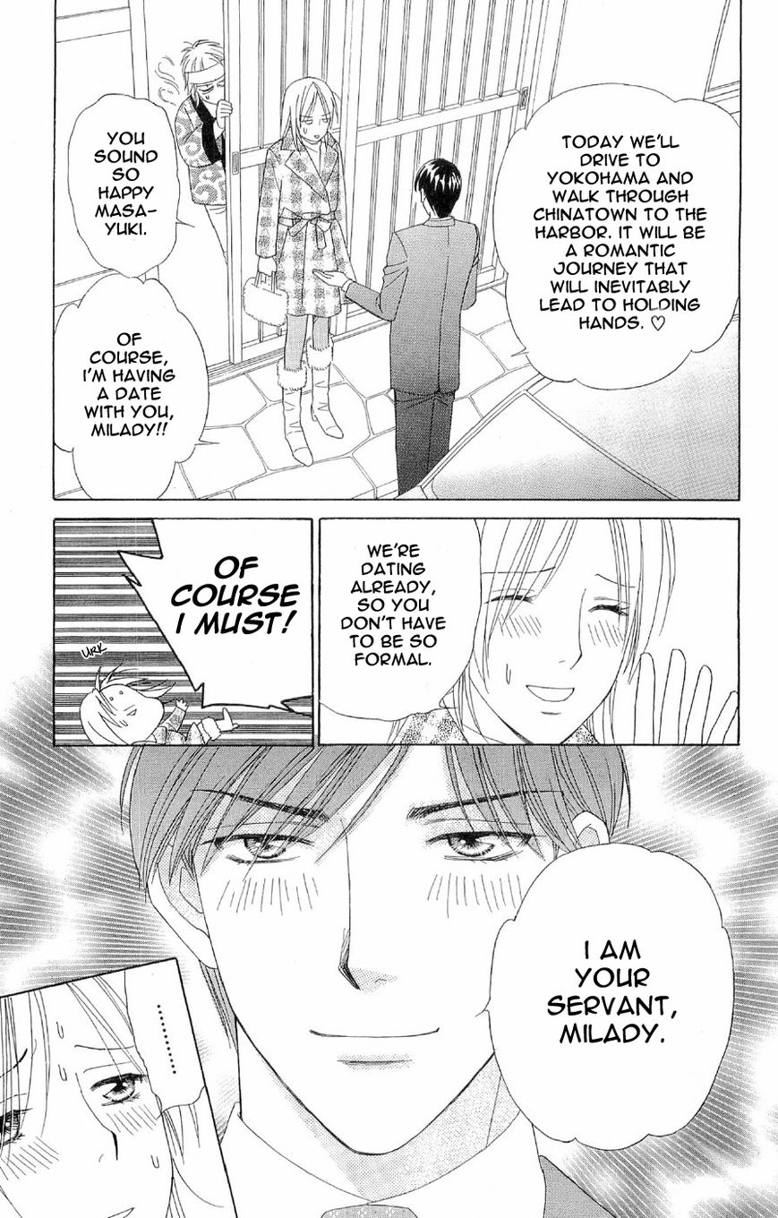Chou yo Hana yo Chapter 39 page 3 - Chapter 39 : Marriage Proposal