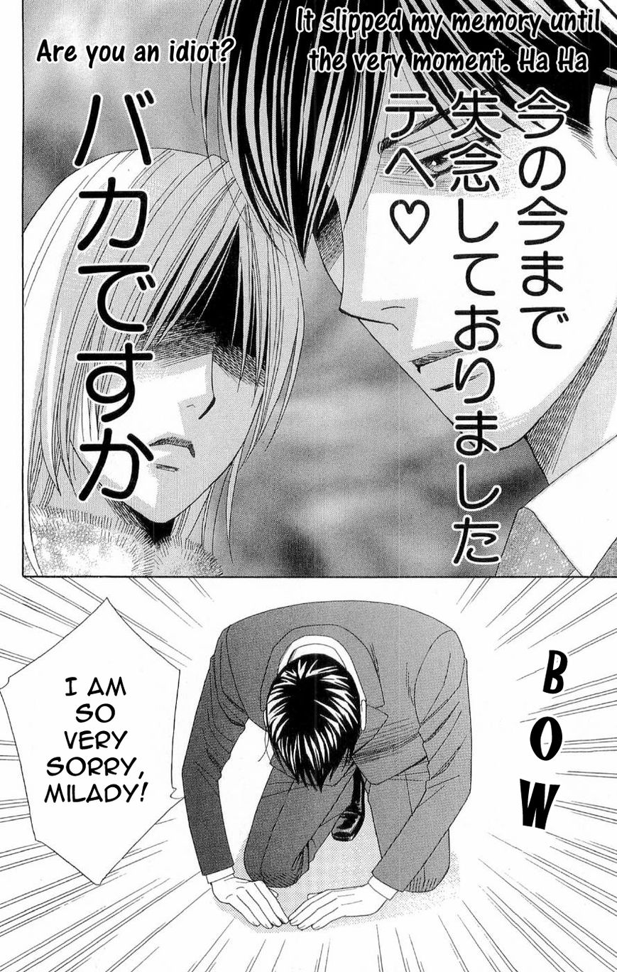 Chou yo Hana yo Chapter 39 page 30 - Chapter 39 : Marriage Proposal
