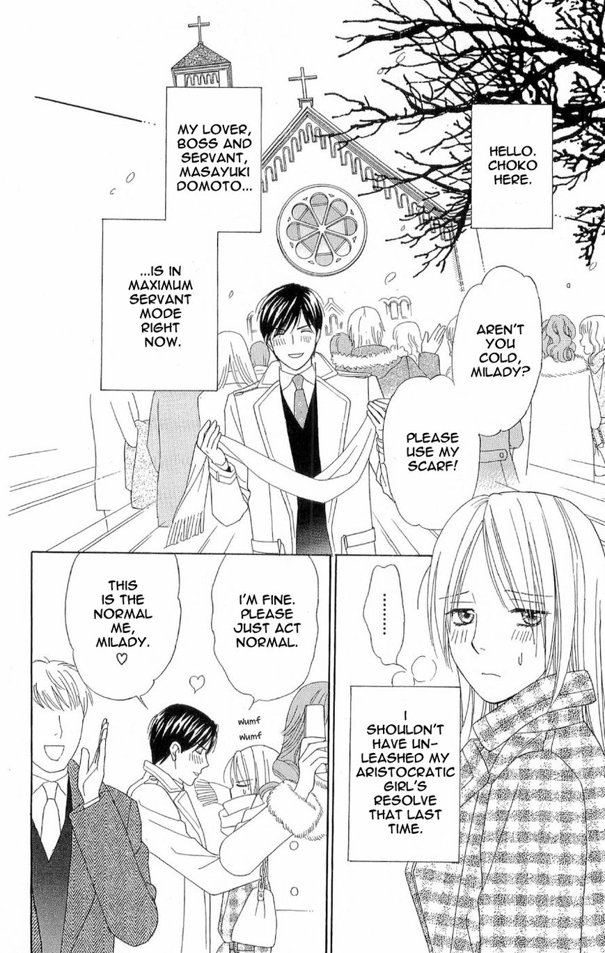 Chou yo Hana yo Chapter 39 page 4 - Chapter 39 : Marriage Proposal
