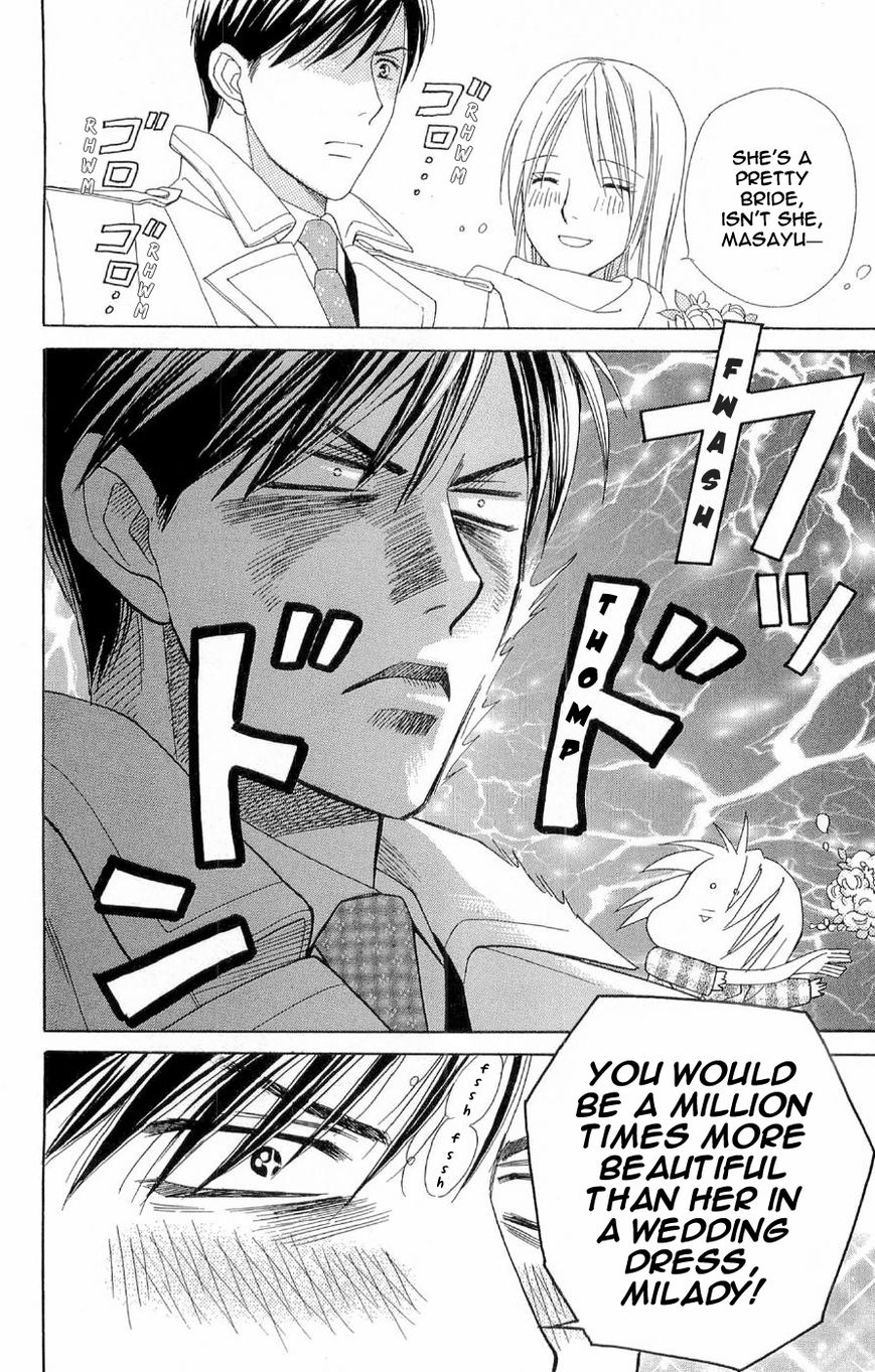 Chou yo Hana yo Chapter 39 page 6 - Chapter 39 : Marriage Proposal