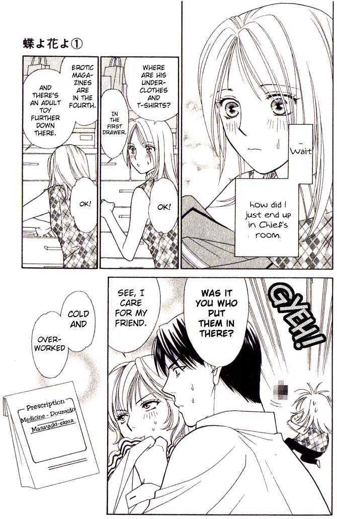 Chou yo Hana yo Chapter 4 page 14 - Chapter 4 : Love Sickness