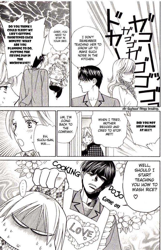 Chou yo Hana yo Chapter 4 page 18 - Chapter 4 : Love Sickness