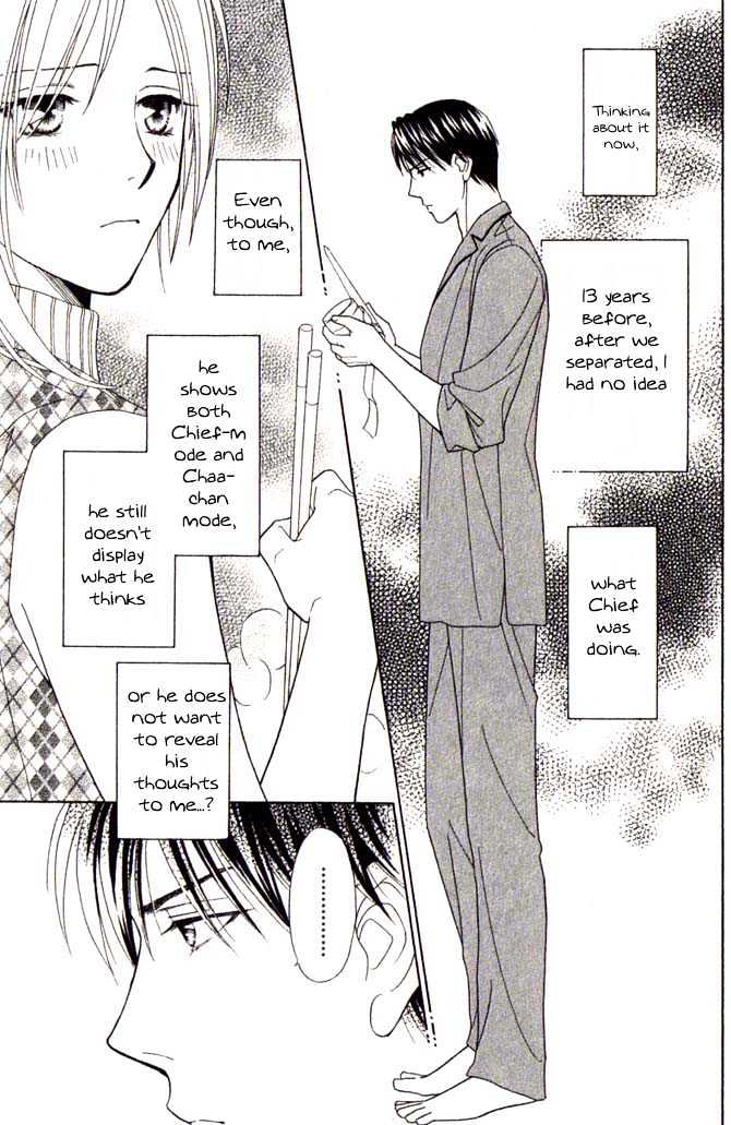 Chou yo Hana yo Chapter 4 page 20 - Chapter 4 : Love Sickness