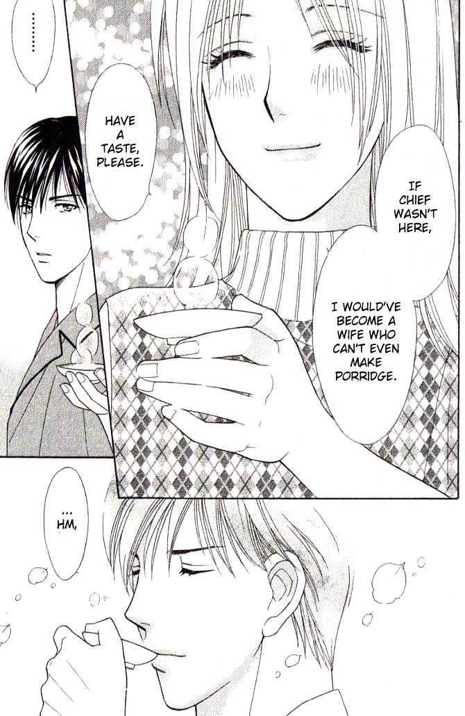 Chou yo Hana yo Chapter 4 page 22 - Chapter 4 : Love Sickness