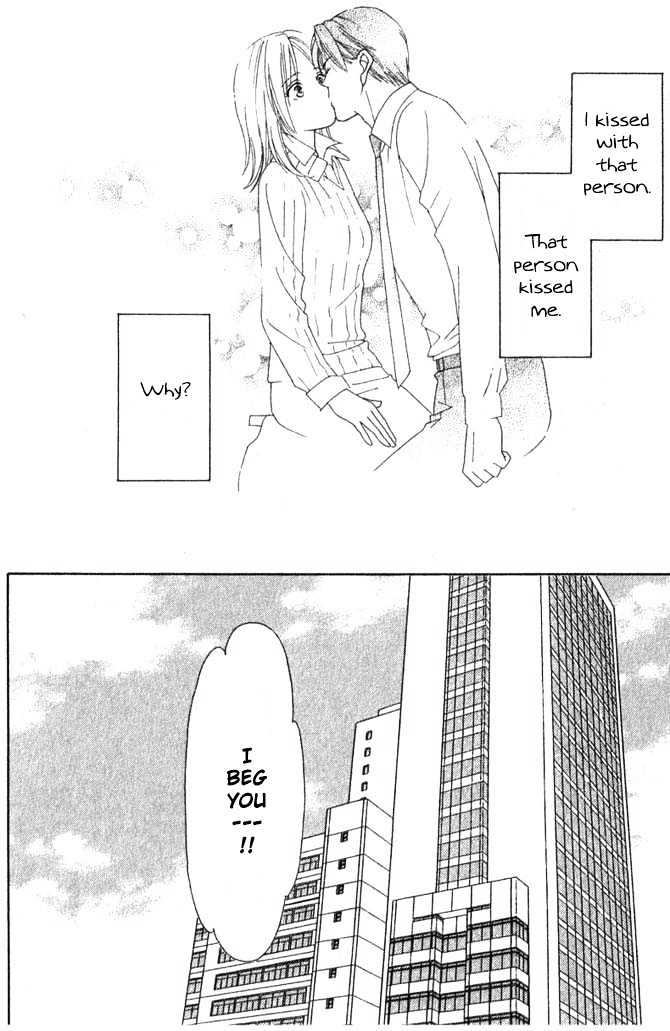 Chou yo Hana yo Chapter 4 page 3 - Chapter 4 : Love Sickness
