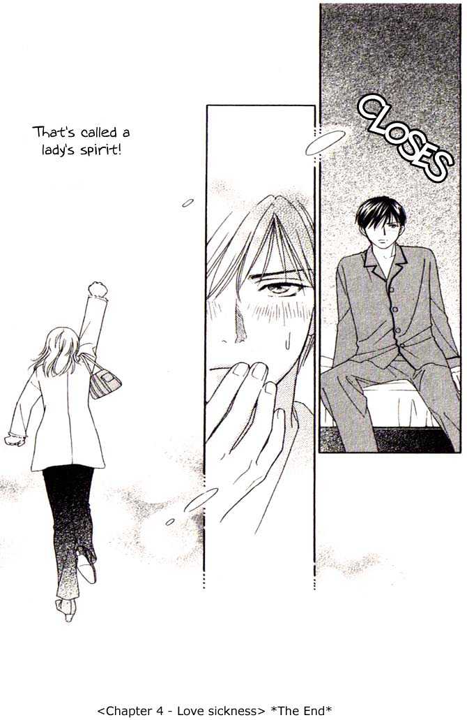 Chou yo Hana yo Chapter 4 page 34 - Chapter 4 : Love Sickness