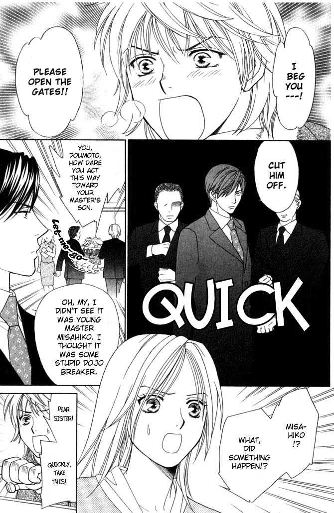 Chou yo Hana yo Chapter 4 page 4 - Chapter 4 : Love Sickness