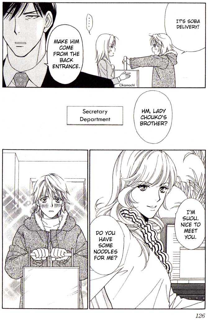 Chou yo Hana yo Chapter 4 page 5 - Chapter 4 : Love Sickness