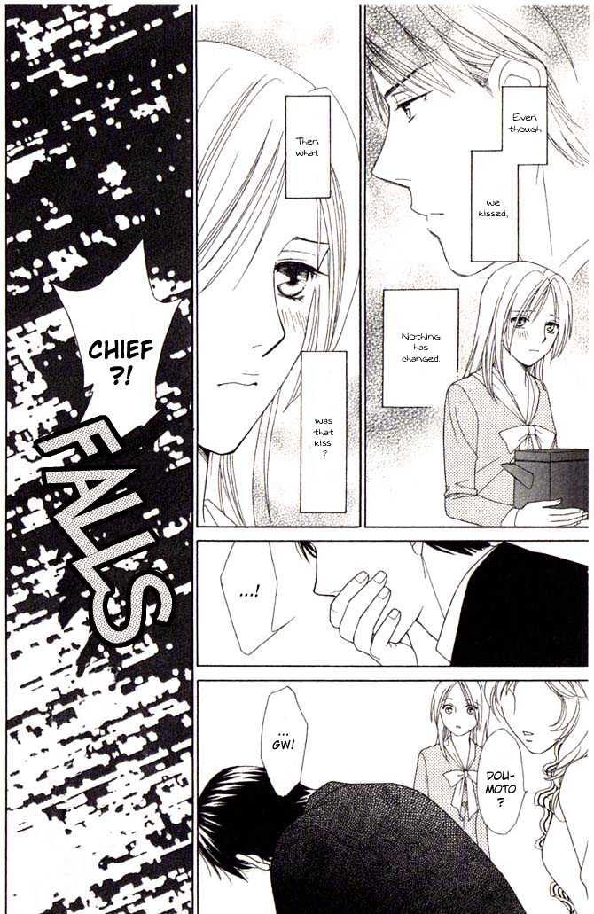 Chou yo Hana yo Chapter 4 page 7 - Chapter 4 : Love Sickness