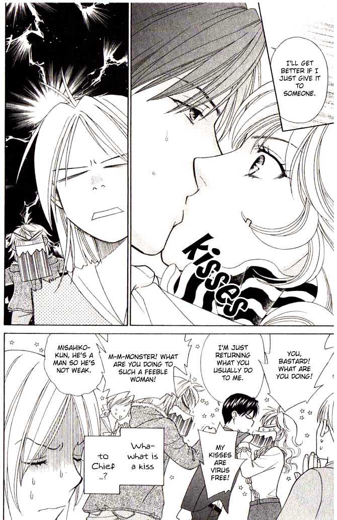 Chou yo Hana yo Chapter 4 page 9 - Chapter 4 : Love Sickness