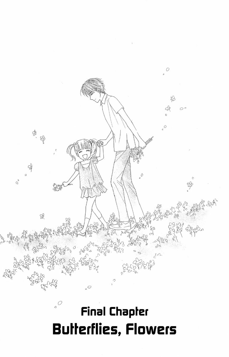Chou yo Hana yo Chapter 40 page 1 - Chapter 40 : Butterflies, Flowers