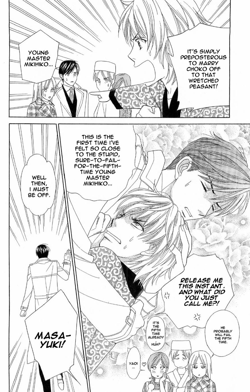 Chou yo Hana yo Chapter 40 page 10 - Chapter 40 : Butterflies, Flowers