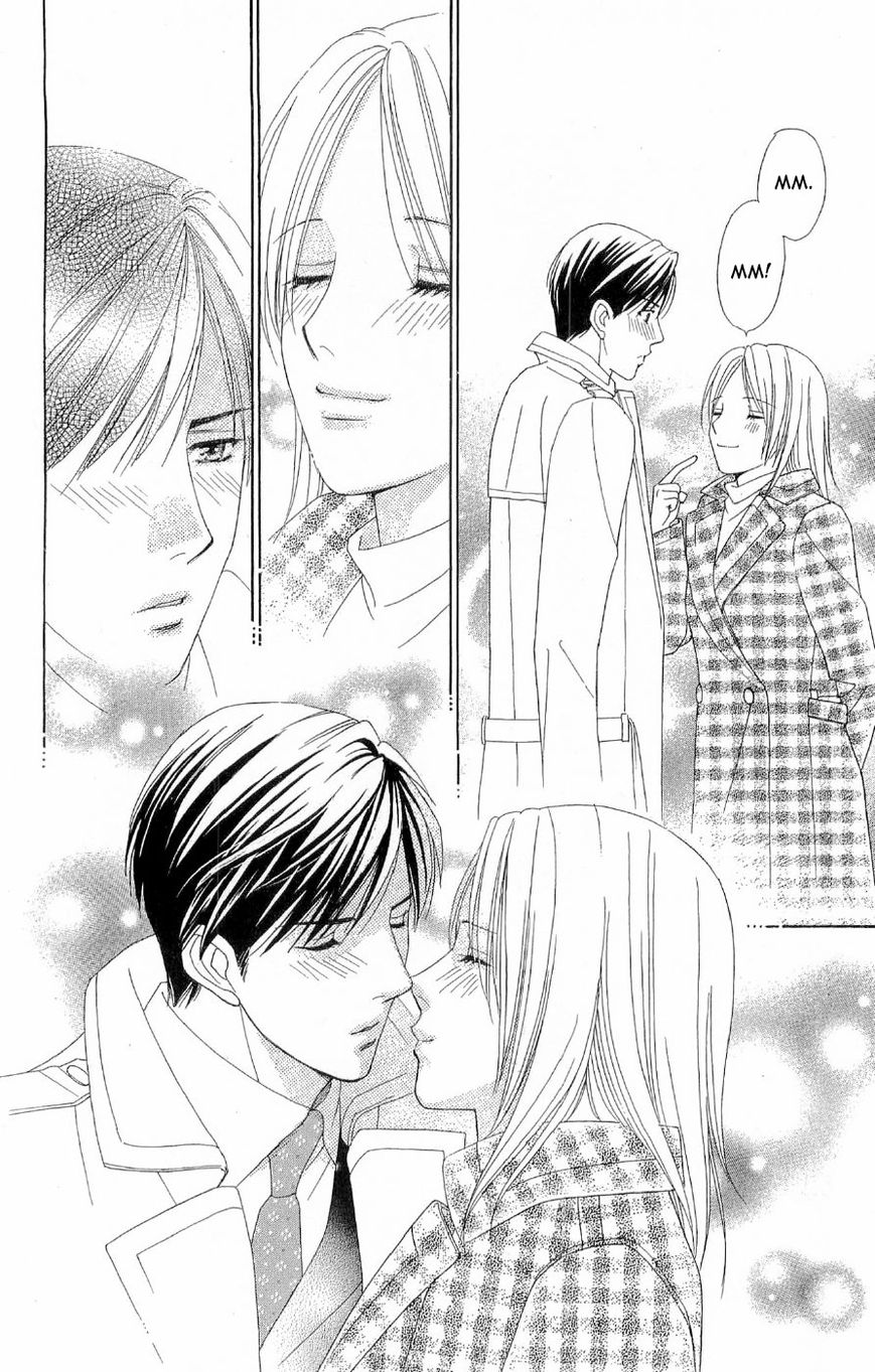 Chou yo Hana yo Chapter 40 page 12 - Chapter 40 : Butterflies, Flowers