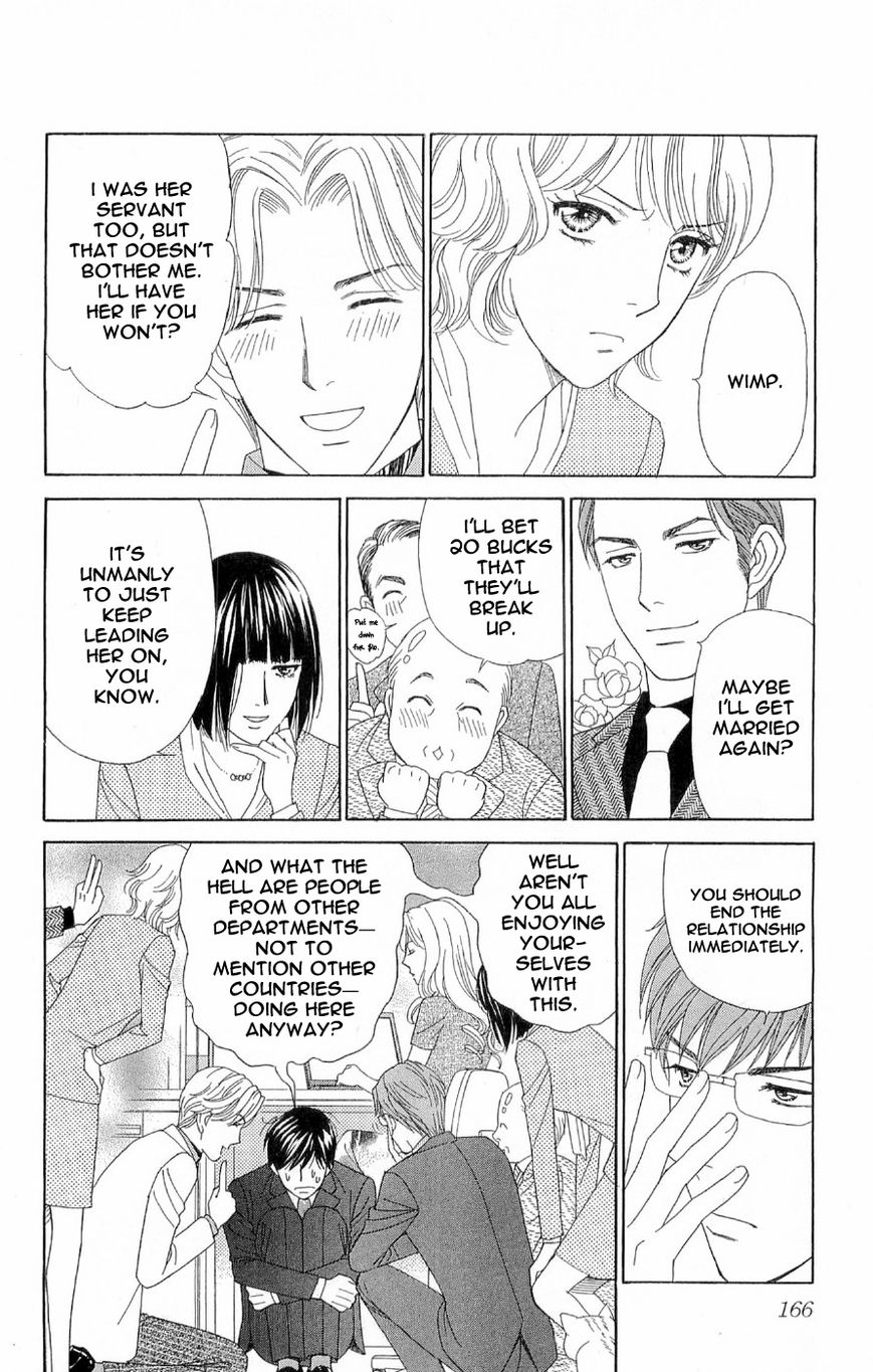 Chou yo Hana yo Chapter 40 page 16 - Chapter 40 : Butterflies, Flowers