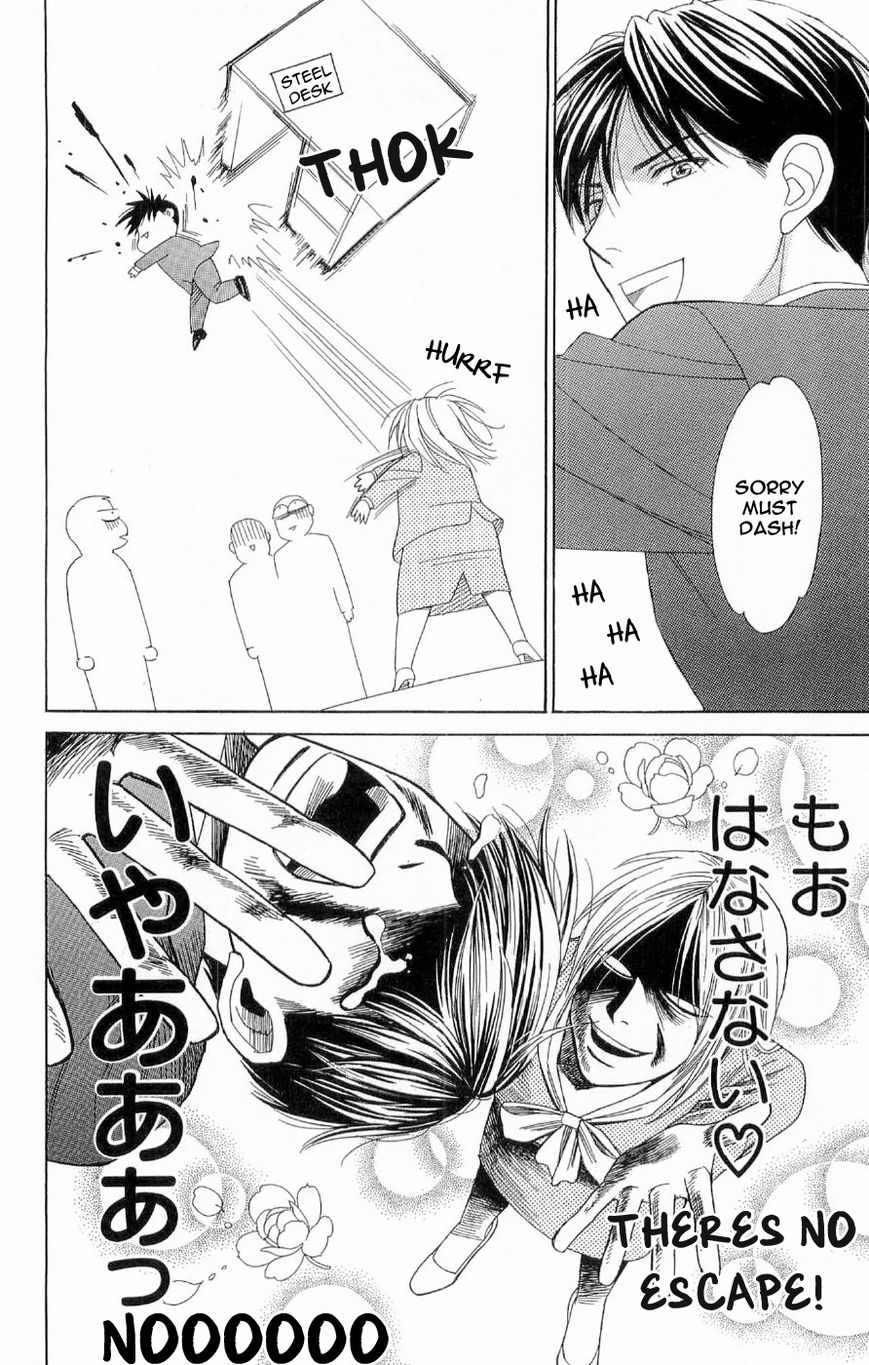 Chou yo Hana yo Chapter 40 page 18 - Chapter 40 : Butterflies, Flowers