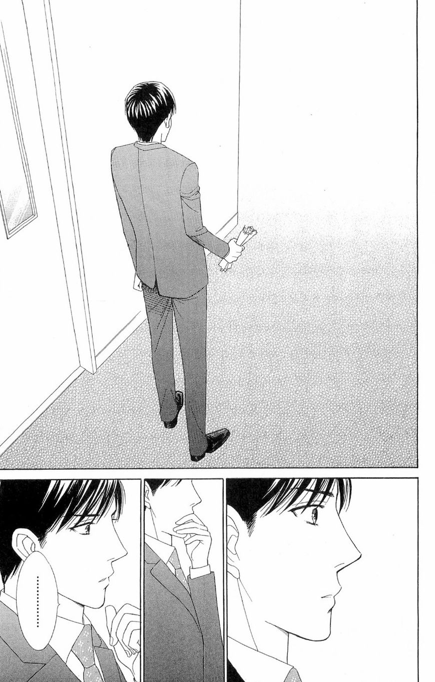 Chou yo Hana yo Chapter 40 page 25 - Chapter 40 : Butterflies, Flowers