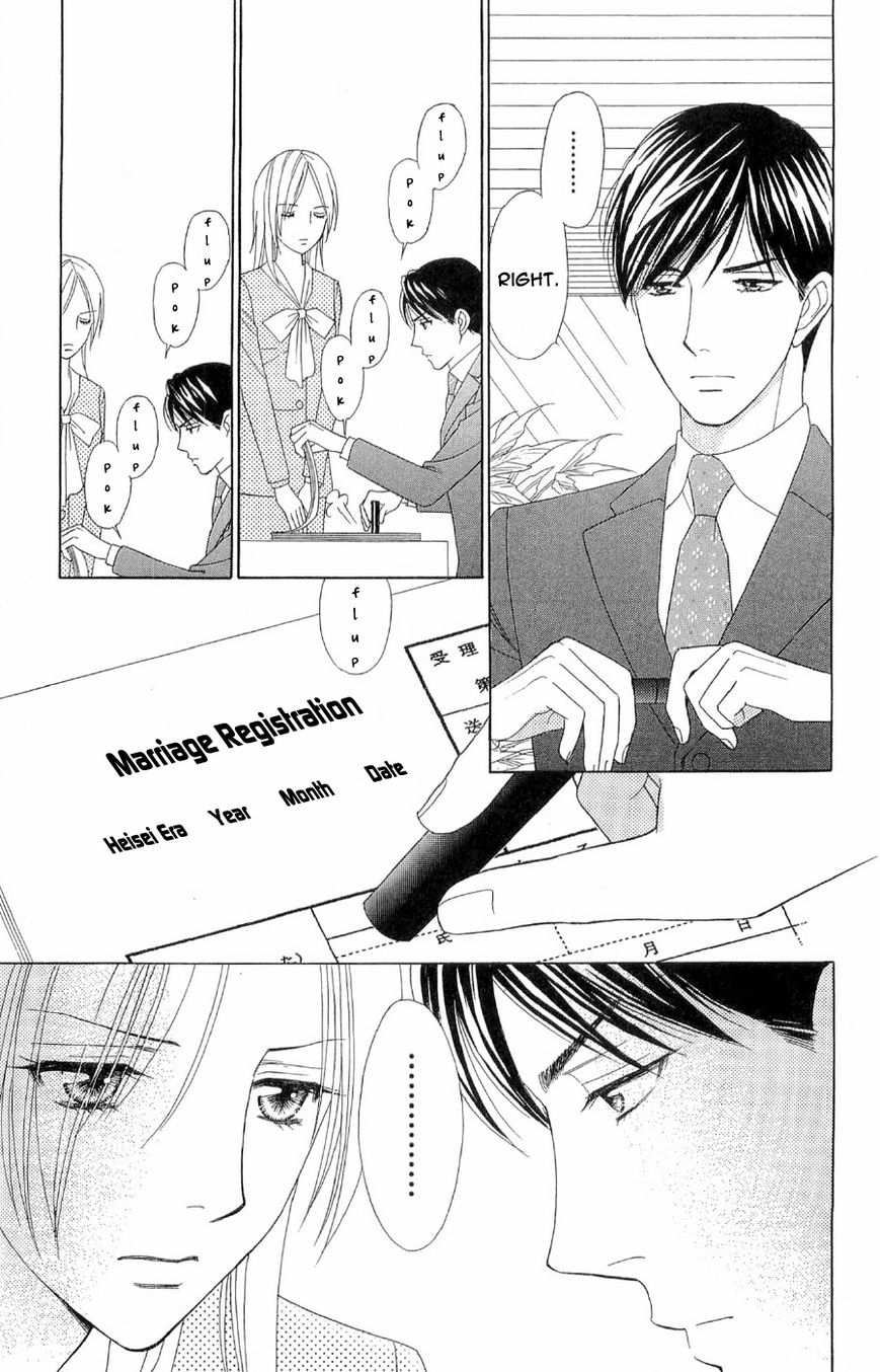 Chou yo Hana yo Chapter 40 page 3 - Chapter 40 : Butterflies, Flowers